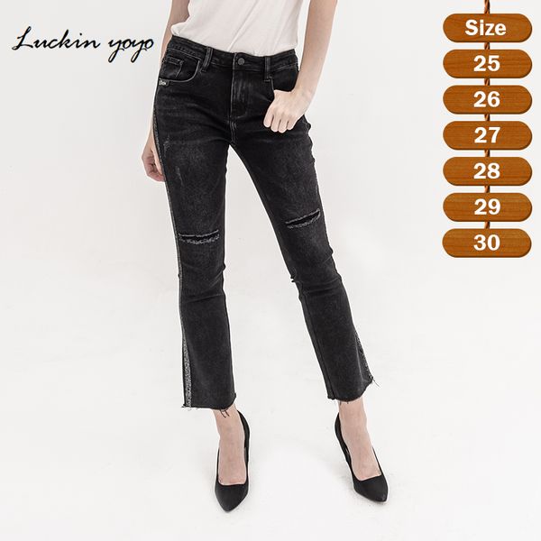 jeans for women black jeans mid-waist woman high elastic stretch female denim skinny pencil ankle-length pants, Blue
jeans for women black jeans mid-waist woman high elastic stretch female denim skinny pencil ankle-length pants, Blue