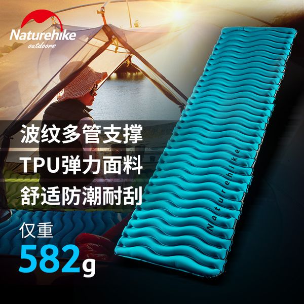 2018 new naturehike inflatable sleeping pad camping mat air mattress comfortable tent bed nhnh18c009-d
2018 new naturehike inflatable sleeping pad camping mat air mattress comfortable tent bed nhnh18c009-d