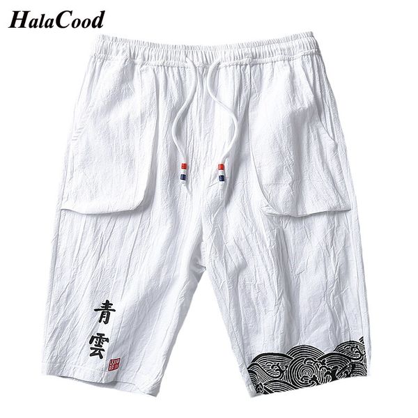 2018 new summer casual shorts men breathable shorts male elastic waist beach mens cotton linen jogger board homme, White;black
2018 new summer casual shorts men breathable shorts male elastic waist beach mens cotton linen jogger board homme, White;black