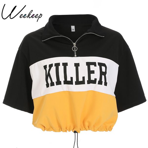 weekeep women streetwear cropped adjustable waist shirt summer letter print patchwork tee shirt femme fashion loose, White
weekeep women streetwear cropped adjustable waist shirt summer letter print patchwork tee shirt femme fashion loose, White