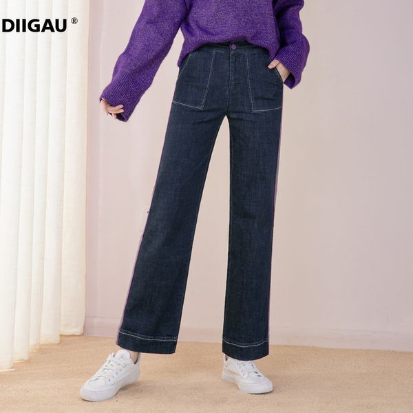 diigau wide leg jeans 2018 women's autumn korean side stripes loose straight tube slim jeans, Blue
diigau wide leg jeans 2018 women's autumn korean side stripes loose straight tube slim jeans, Blue