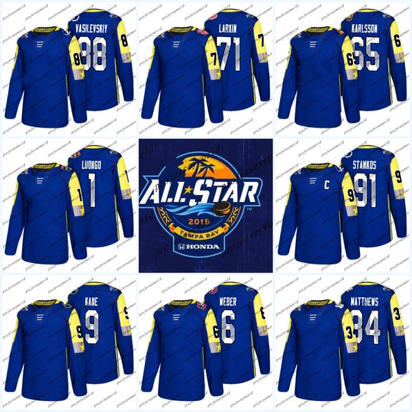 2018 All-Star Game Auston Matthews Dylan Larkin Erik Karlsso Shea Weber Steven Stamkos Roberto Luongo Atlantic Division Ice Hockey Jerseys
2018 All-Star Game Auston Matthews Dylan Larkin Erik Karlsso Shea Weber Steven Stamkos Roberto Luongo Atlantic Division Ice Hockey Jerseys