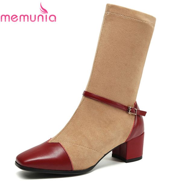 memunia 2018 ankle boots for women genuine leather autumn winter shoes square toe mixed colors fashion ladies boots, Black
memunia 2018 ankle boots for women genuine leather autumn winter shoes square toe mixed colors fashion ladies boots, Black