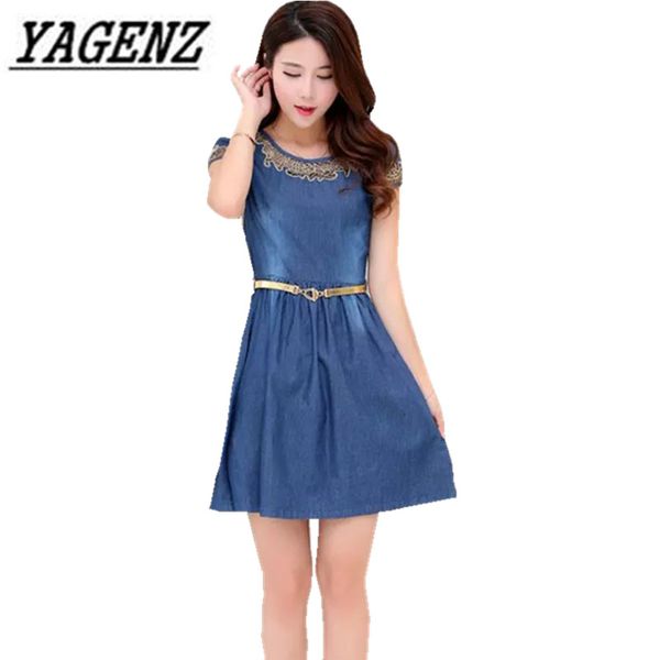2018 new summer lady jeans dress fashion casual o neck short sleeve slim denim large size lace patchwork lady denim dress -4xl, White;black
2018 new summer lady jeans dress fashion casual o neck short sleeve slim denim large size lace patchwork lady denim dress -4xl, White;black
