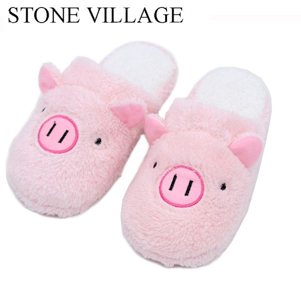 pig cute cotton fabric home slippers winter indoor slippers women house shoes lovely plush warm shoes, Black
pig cute cotton fabric home slippers winter indoor slippers women house shoes lovely plush warm shoes, Black