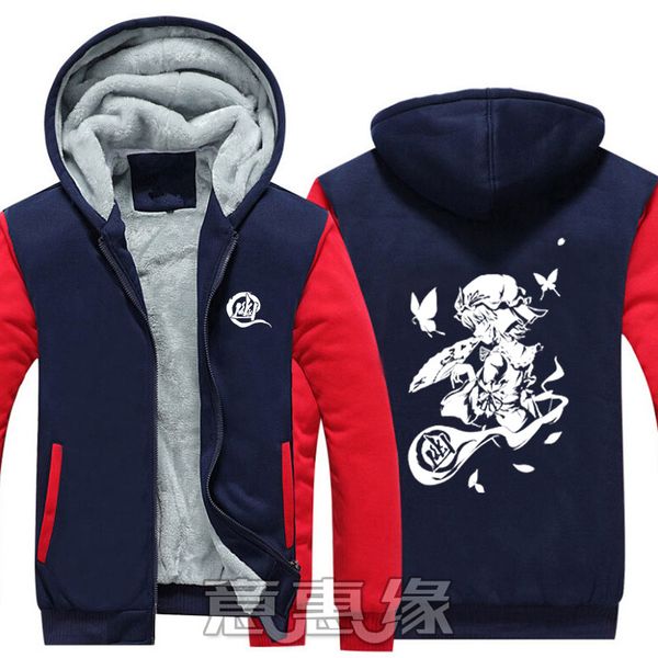 new winter jackets coats touhou project hoodie anime hakurei reimu kirisame marisa hooded thick zipper sweatshirts, Black
new winter jackets coats touhou project hoodie anime hakurei reimu kirisame marisa hooded thick zipper sweatshirts, Black