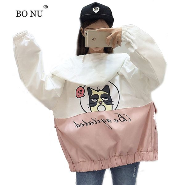 bonu loose bf student hooded jacket female harajuku cat bomber jacket women windbreaker streetwear vintage women's zipper, Black;brown
bonu loose bf student hooded jacket female harajuku cat bomber jacket women windbreaker streetwear vintage women's zipper, Black;brown