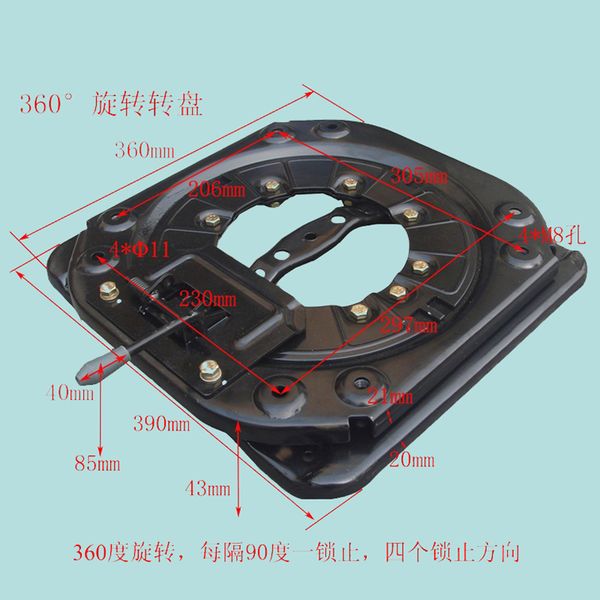 driver seat rotation device for construction machinery, truck, car, tractor, bus, no minimum order and hipping
driver seat rotation device for construction machinery, truck, car, tractor, bus, no minimum order and hipping
