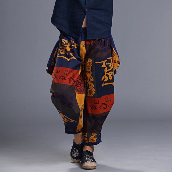 chinese style harem pants men fashion hip hop street dance trousers cross loose pants casual drop-crotch saggy  y524, Black 
chinese style harem pants men fashion hip hop street dance trousers cross loose pants casual drop-crotch saggy  y524, Black