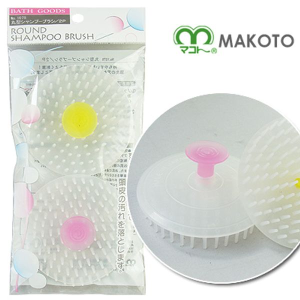 circle brush massage anti-itch shampoo brush activation scalp 2x hair shampoo scalp body massage massager combs
circle brush massage anti-itch shampoo brush activation scalp 2x hair shampoo scalp body massage massager combs
