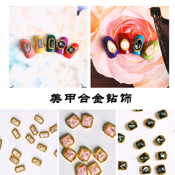 10pcs/lot 7*7mm new nail alloy jewelry japanese diy symphony pattern denier metal jewelry accessories, Silver;gold
10pcs/lot 7*7mm new nail alloy jewelry japanese diy symphony pattern denier metal jewelry accessories, Silver;gold