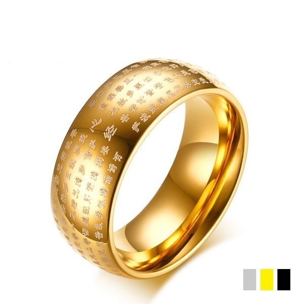 8mm black gold silver color fashion simple men's scripture ring stainless steel rings jewelry gift for boys men 375, Golden;silver
8mm black gold silver color fashion simple men's scripture ring stainless steel rings jewelry gift for boys men 375, Golden;silver