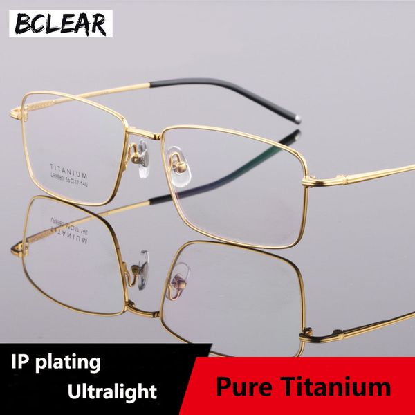 bclear 2018 fashion men glasses frame male eyeglasses frame vintage square clear lens glasses optical spectacle frames tiatnium, Silver
bclear 2018 fashion men glasses frame male eyeglasses frame vintage square clear lens glasses optical spectacle frames tiatnium, Silver