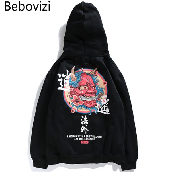 

bebovizi brand new designer japanese chinese style hoodies streetwear sweatshirt hooded hip hop evil devil printed cotton men, Black