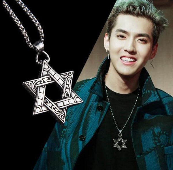 star the same double-sided hexagram necklace pendant fashion student lovers titanium steel male lady, Silver
star the same double-sided hexagram necklace pendant fashion student lovers titanium steel male lady, Silver