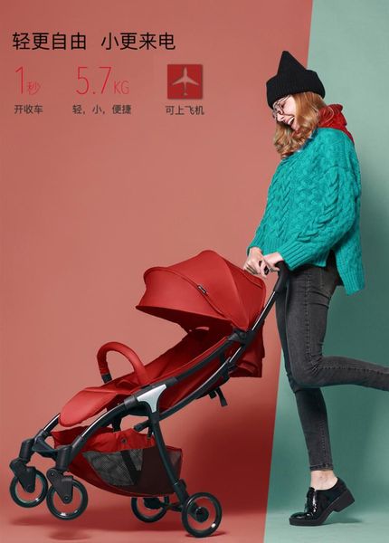 baby stroller portable baby umbrella can sit lying lightweight folding ultra-light small pocket children's cart
baby stroller portable baby umbrella can sit lying lightweight folding ultra-light small pocket children's cart