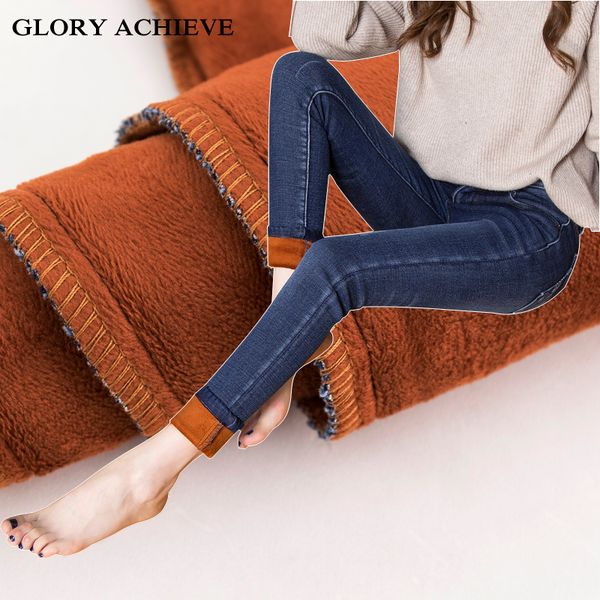 plus size winter jeans for women plus velvet denim pencil pants warm thickening skinny women jeans, Blue
plus size winter jeans for women plus velvet denim pencil pants warm thickening skinny women jeans, Blue