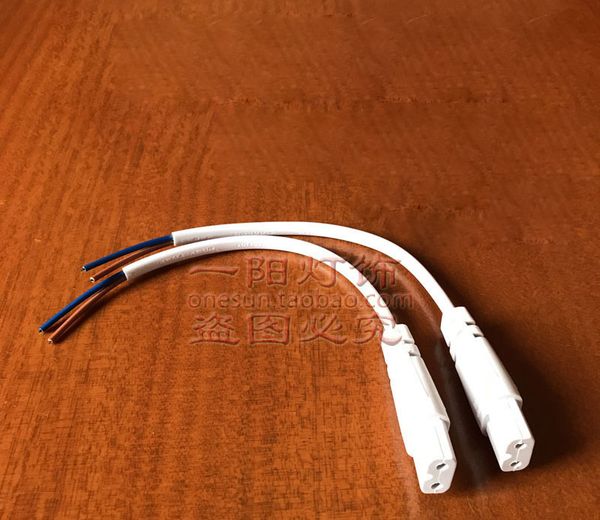 Single Female Plug Power Cord B Shaped Female Plug LED Full Copper Female Plug Adapter for Philips LED Integrated Tube
Single Female Plug Power Cord B Shaped Female Plug LED Full Copper Female Plug Adapter for Philips LED Integrated Tube