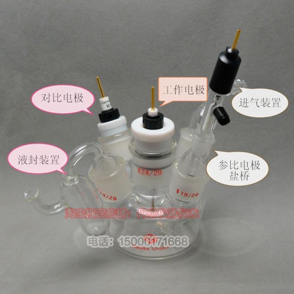 new special single five electrolytic cell sealed electrolytic tank ptfe lid seal can be invoiced
new special single five electrolytic cell sealed electrolytic tank ptfe lid seal can be invoiced