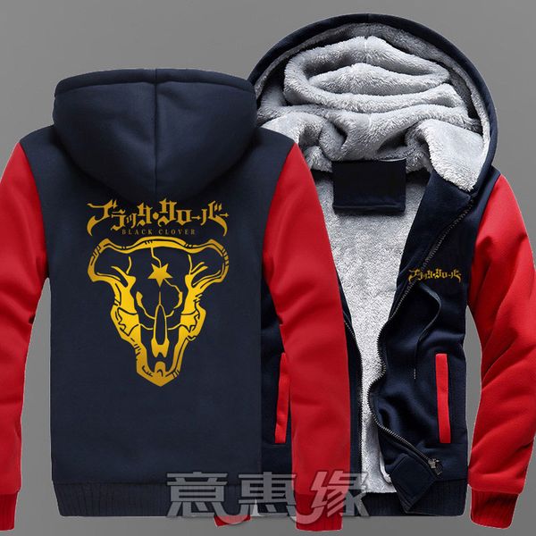 new winter jackets coats black clover hoodie anime yuno asta hooded thick zipper reflect light cardigan sweatshirts
new winter jackets coats black clover hoodie anime yuno asta hooded thick zipper reflect light cardigan sweatshirts