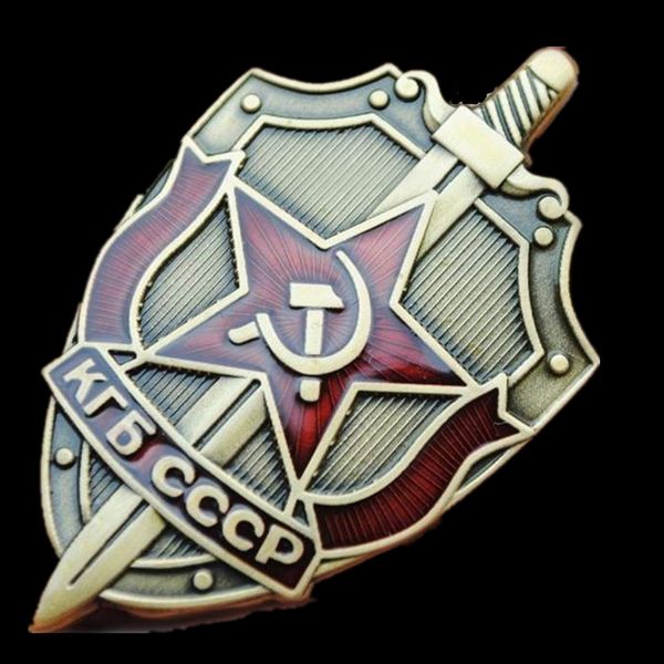 2 шт. Редкая россия КГБ Знак Госбезопасности СССР Эмблема России Медаль армейског
2 шт. Редкая россия КГБ Знак Госбезопасности СССР Эмблема России Медаль армейског