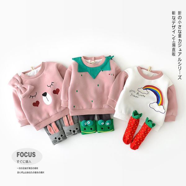 baby plus velvet bobo choses winter 2018 toddler girl sweatshirt baby girl sweatshirt boy hoodie clothes, Black
baby plus velvet bobo choses winter 2018 toddler girl sweatshirt baby girl sweatshirt boy hoodie clothes, Black
