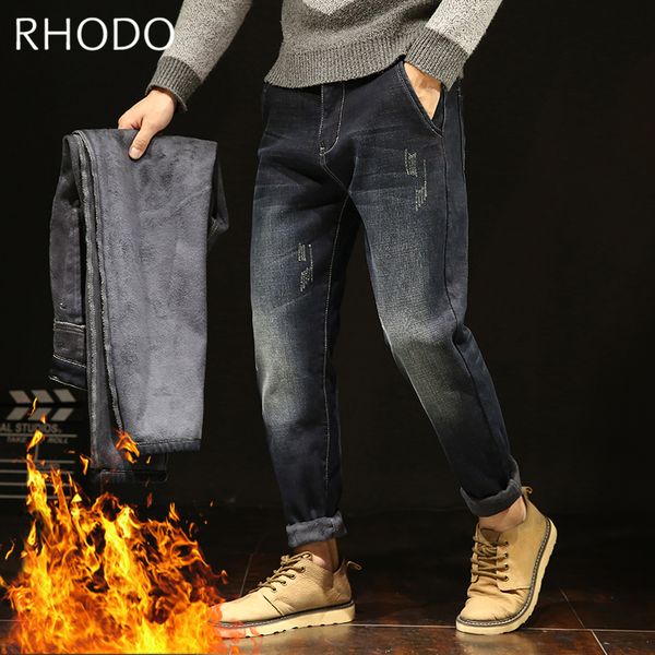 new men`s retro blue black warm thicken fleece loose denim pants harem taper fit baggy distressed stretch jeans for winter
new men`s retro blue black warm thicken fleece loose denim pants harem taper fit baggy distressed stretch jeans for winter