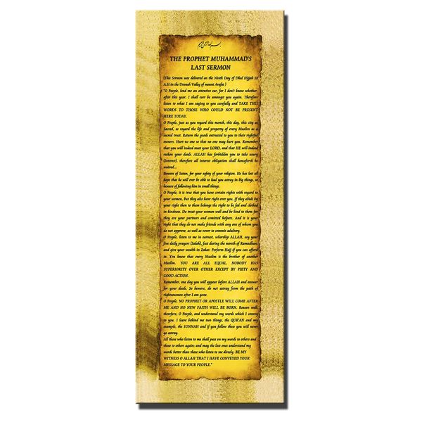 large size islam mosque qur'an canvas painting for home decor muslim calligraphy wall posters unfrmaed for living room decor
large size islam mosque qur'an canvas painting for home decor muslim calligraphy wall posters unfrmaed for living room decor