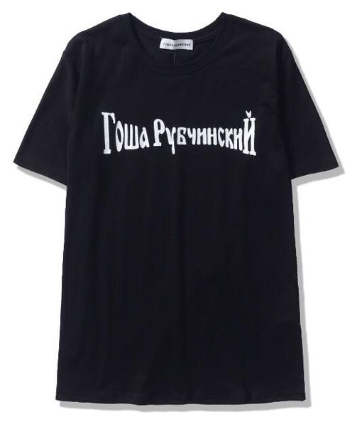 2017 summer TOP Quality Gosha Rubchinskiy PACCBET T-Shirt Men Women Justin Bieber Short sleeve Gosha cotton T-shirts hip hop Tee shirt