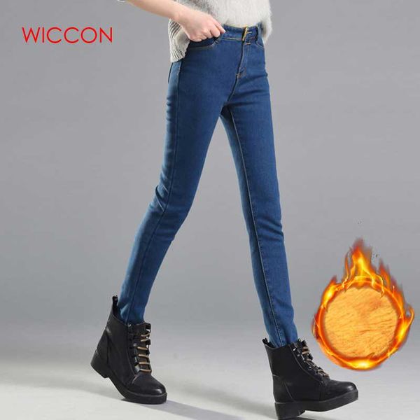 autumn winter high waist thick jeans women solid warm denim skinny pencil pants with velvet casual elastic silm warm jeans, Blue
autumn winter high waist thick jeans women solid warm denim skinny pencil pants with velvet casual elastic silm warm jeans, Blue
