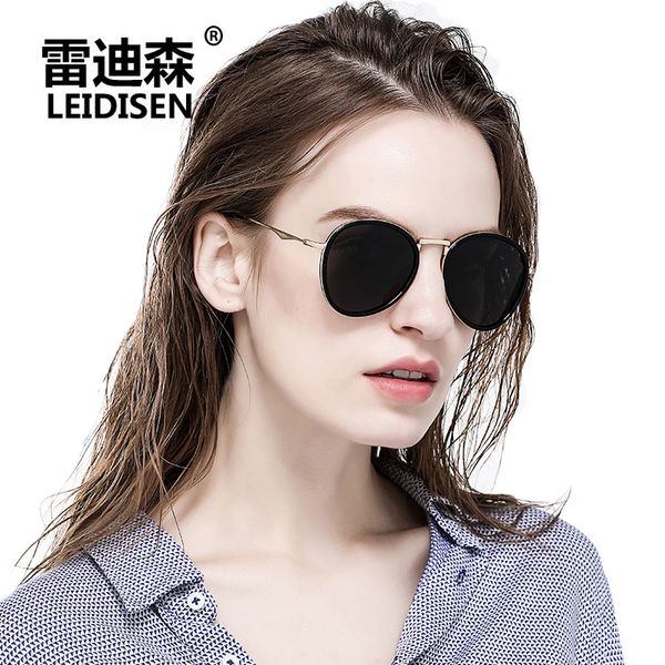 new vintage retro fashion polarized sunglasses round sunglasses women sun glasses blue gray black tac anti-reflective uv400, White;black
new vintage retro fashion polarized sunglasses round sunglasses women sun glasses blue gray black tac anti-reflective uv400, White;black