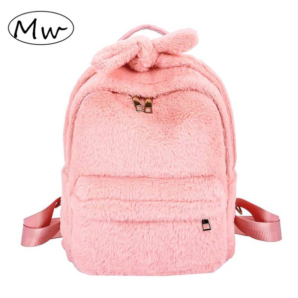 sweet soft fur backpack children fashion leather plush backpack travel shoulder bag princess school bags for teenager girls
sweet soft fur backpack children fashion leather plush backpack travel shoulder bag princess school bags for teenager girls