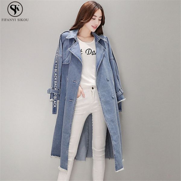 spring autumn coat women adjustable waist tassel long denim windbreaker women clothes loose plus size fashion jean coats lgp346, Tan;black
spring autumn coat women adjustable waist tassel long denim windbreaker women clothes loose plus size fashion jean coats lgp346, Tan;black