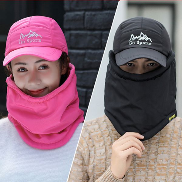 autumn and winter plus velvet solid color hat bib two sets of outdoor fashion cycling windproof thick warm scarf cap, Blue;gray
autumn and winter plus velvet solid color hat bib two sets of outdoor fashion cycling windproof thick warm scarf cap, Blue;gray