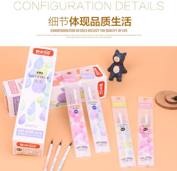 2018 office-specific refill water-based refills student stationery full needle gel pen 0.2mm refill 20pcs for one pack cute
2018 office-specific refill water-based refills student stationery full needle gel pen 0.2mm refill 20pcs for one pack cute