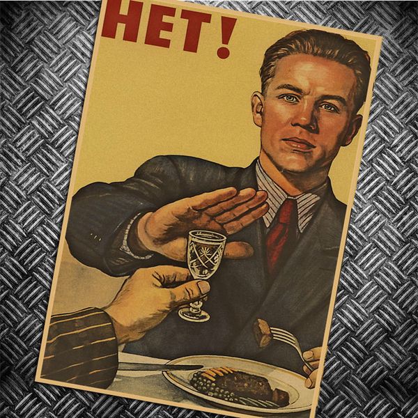 soviet union russia retro kraft paper poster decorative painting bar living room nostalgic film wall stickers wall decorations
soviet union russia retro kraft paper poster decorative painting bar living room nostalgic film wall stickers wall decorations