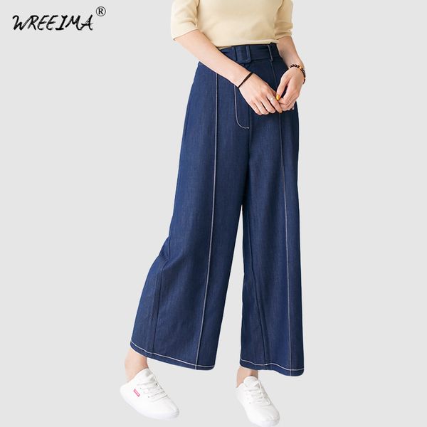 autumn blue casual wide leg jeans water washed high waist denim pants 2018 fashion loose long jeans for women pantalon femme
autumn blue casual wide leg jeans water washed high waist denim pants 2018 fashion loose long jeans for women pantalon femme