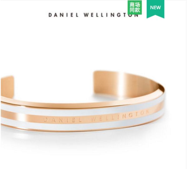 Новый Даниэль часы 32 мм сетки пояса женские часы люксовый бренд кварцевые часы женские часы Relogio Montre Femme наручные часы НАТО dw браслет
Новый Даниэль часы 32 мм сетки пояса женские часы люксовый бренд кварцевые часы женские часы Relogio Montre Femme наручные часы НАТО dw браслет