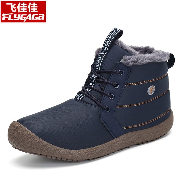 flygaga boots men winter shoes plush ankle boots hiking shoes men outdoor snow man anti skid sneakers cotton trainers
flygaga boots men winter shoes plush ankle boots hiking shoes men outdoor snow man anti skid sneakers cotton trainers