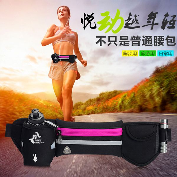 knight sport trail running belt waist bag pack with water bottle outdoor sports hiking run phone bag packs accessories
knight sport trail running belt waist bag pack with water bottle outdoor sports hiking run phone bag packs accessories