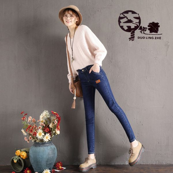 winter jeans woman 2018 high waist warm jeans women denim pencil pants jean femme plus velvet skinny trousers, Blue
winter jeans woman 2018 high waist warm jeans women denim pencil pants jean femme plus velvet skinny trousers, Blue