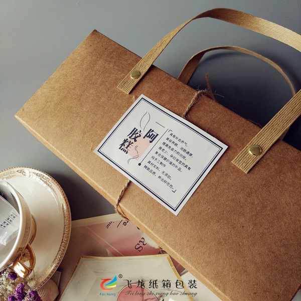 gift paper box ribbon wedding gift bags cookies chocolates candy box packaging bags kraft paper candy boxes
gift paper box ribbon wedding gift bags cookies chocolates candy box packaging bags kraft paper candy boxes