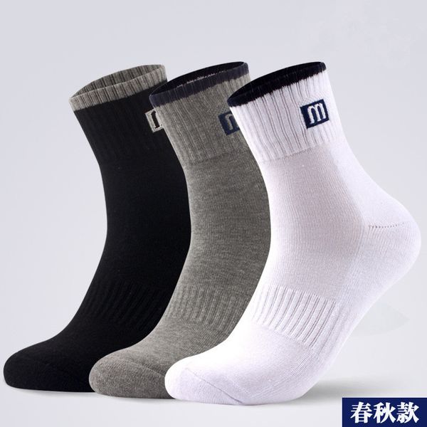 men's socks fashion brand sporting mens funny socks business casual cotton man size 40-45,10pcs=5pairs/lot, Black
men's socks fashion brand sporting mens funny socks business casual cotton man size 40-45,10pcs=5pairs/lot, Black
