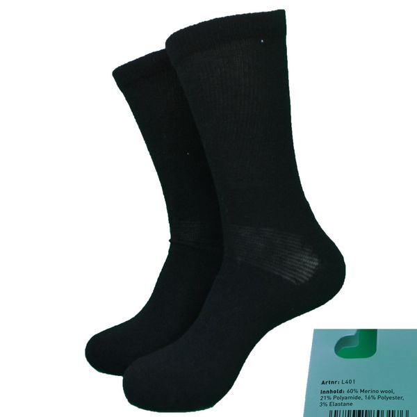 2 pairs) black color 60% merino wool thick outdoor sports trekking socks men's socks women's
2 pairs) black color 60% merino wool thick outdoor sports trekking socks men's socks women's
