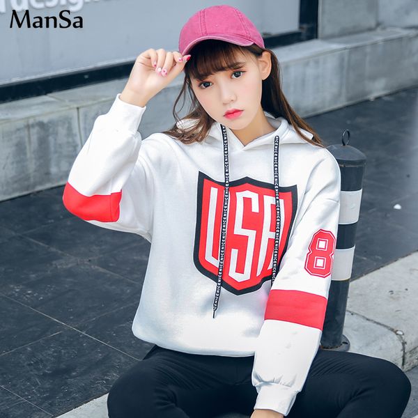 hoodies women casual loose plus velvet warm kawaii trendy simple student long sleeve womens hooded sweatshirt korean white, Black
hoodies women casual loose plus velvet warm kawaii trendy simple student long sleeve womens hooded sweatshirt korean white, Black