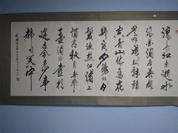 zhang ruobin's famous calligraphy rolling in the east of the yangtze river
zhang ruobin's famous calligraphy rolling in the east of the yangtze river