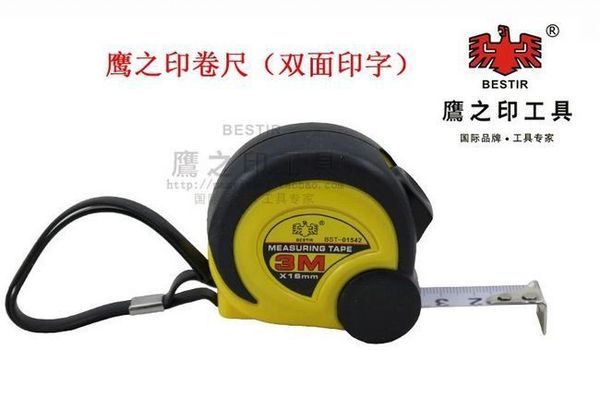 r 3m*16mm white double-side metric printing durable retractable mini tape measure ,no.01542,wholesale hipping
r 3m*16mm white double-side metric printing durable retractable mini tape measure ,no.01542,wholesale hipping