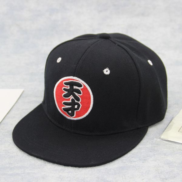 new running men's third quarter dome adjustable hip hop hat baseball cap chinese alphabet flat hat, Blue;gray
new running men's third quarter dome adjustable hip hop hat baseball cap chinese alphabet flat hat, Blue;gray