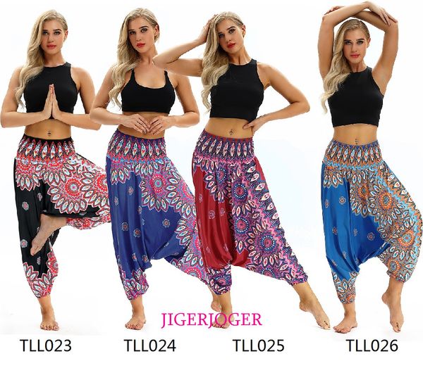 jigerjoger black purple red blue floral pattern print high waisted loose leg lantern leggings bloomers baggy pants tll023, White;red
jigerjoger black purple red blue floral pattern print high waisted loose leg lantern leggings bloomers baggy pants tll023, White;red