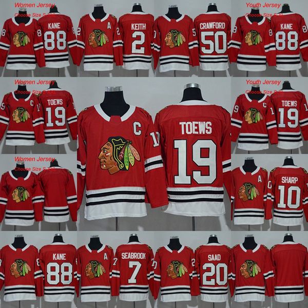 Men Women Youth Chicago Blackhawks Jonathan Toews Patrick Kane Patrick Sharp Brent Seabrook Keith Corey Crawford 2018 Season Hockey Jersey
Men Women Youth Chicago Blackhawks Jonathan Toews Patrick Kane Patrick Sharp Brent Seabrook Keith Corey Crawford 2018 Season Hockey Jersey